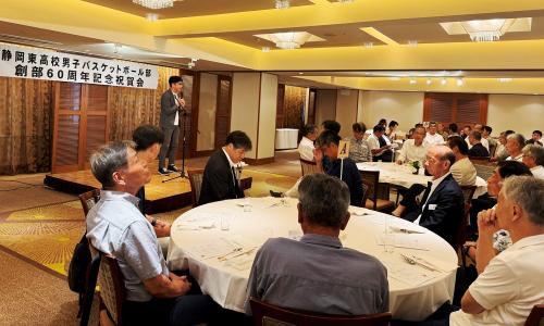 男子バスケットボール部 創部60周年記念祝賀会 盛会