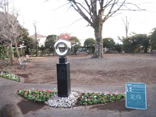 欅広場花壇の花の植替えを行いました