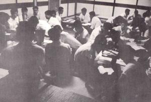 『 東高二十年の思い出から 』 その2 「楽しかった」修学旅行・断想 (中編)