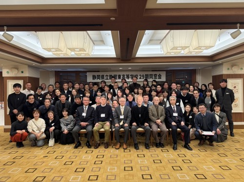 第1回 29期同窓会 盛会!