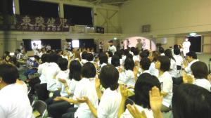 平成22年度 静岡東高野球部 激励会